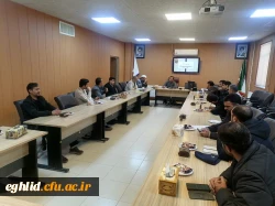 جلسه شورای اداری کارکنان 3