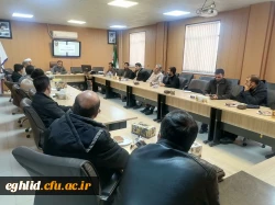 جلسه شورای اداری کارکنان 4