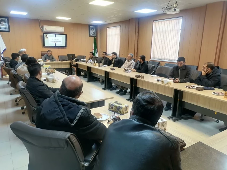 جلسه شورای اداری کارکنان 4