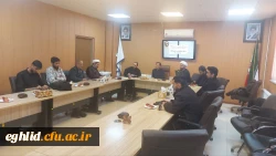  نشست فعالین فرهنگی دانشگاه فرهنگیان واحد شهید بهشتی اقلید با معاونت فرهنگی دانشگاه فرهنگیان استان فارس 3