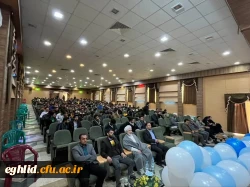 مراسم بزرگداشت روز دانشجو 2