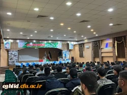 مراسم بزرگداشت روز دانشجو 2