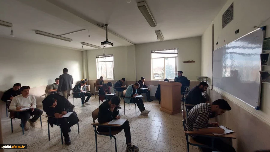 فرایند برگزاری امتحانات پایان ترم نیم سال اول تحصیلی 1404_1403 
 2