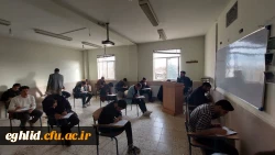 فرایند برگزاری امتحانات پایان ترم نیم سال اول تحصیلی 1404_1403 
 2