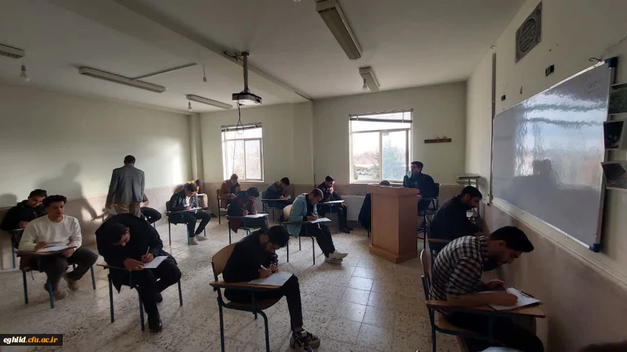 فرایند برگزاری امتحانات پایان ترم نیم سال اول تحصیلی 1404_1403 
 4