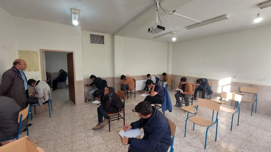 فرایند برگزاری امتحانات پایان ترم نیم سال اول تحصیلی 1404_1403  3