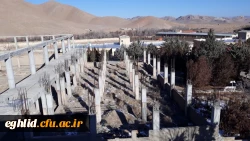 ساختمان چند منظوره اقلید 4