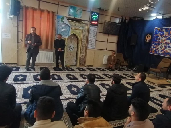 جلسه توجیهی درس کارورزی 3