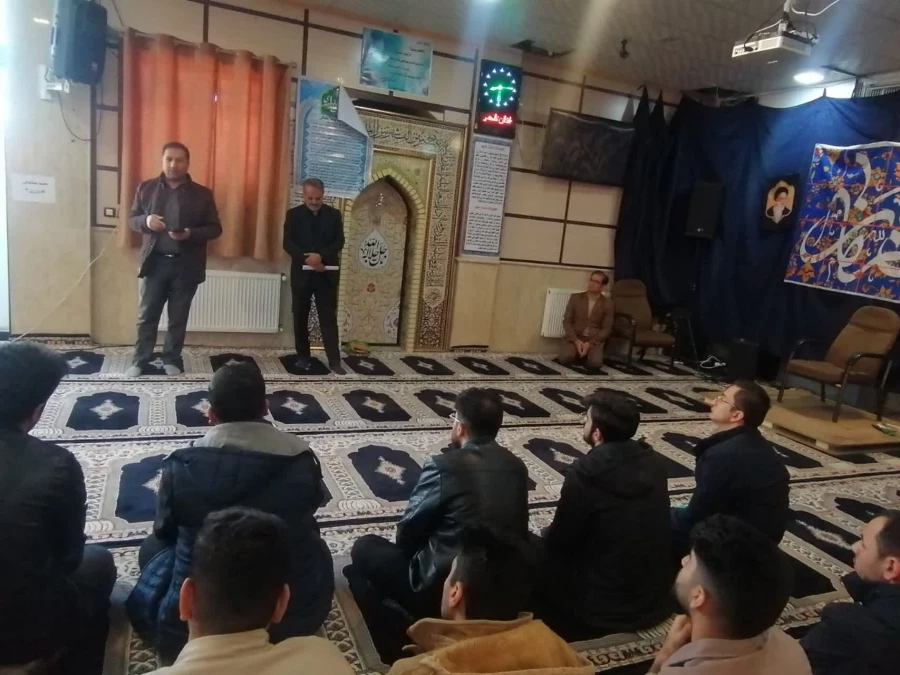 جلسه توجیهی درس کارورزی 3