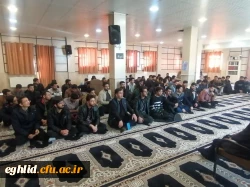 جلسه توجیهی درس کارورزی 4