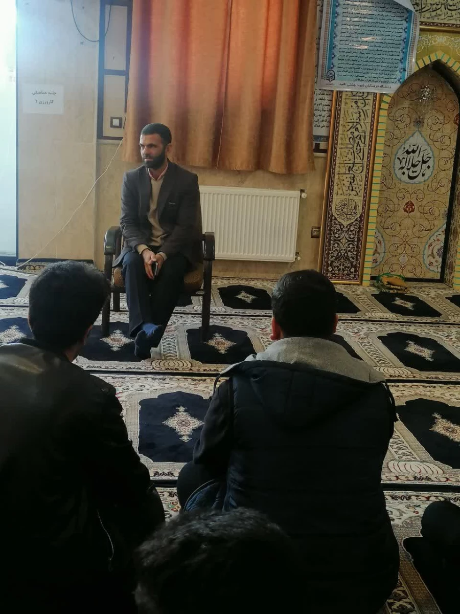 جلسه توجیهی درس کارورزی 5