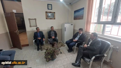 پیگیری تامین فضا برای مرکز شهید بهشتی اقلید توسط مسئولین دانشگاه