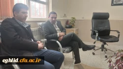 پیگیری تامین فضا برای مرکز شهید بهشتی اقلید توسط مسئولین دانشگاه 3