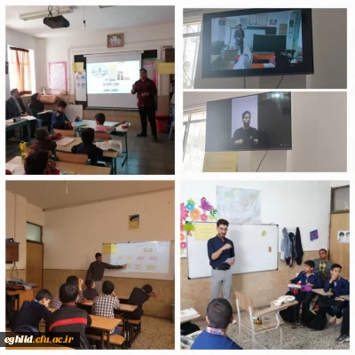 جشنواره تدریس برتر