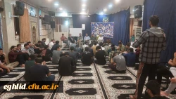 جلسه پرسش و پاسخ دانشجو معلمان مرکز شهید بهشتی اقلید با حضور مسئولین مرکز 3