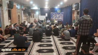 جلسه پرسش و پاسخ