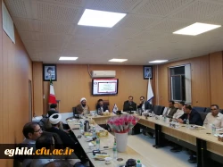 جلسه هم اندیشی استادان دانشگاه فرهنگیان واحد شهید بهشتی اقلید 2