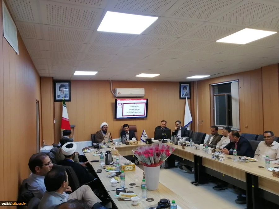 جلسه هم اندیشی استادان دانشگاه فرهنگیان واحد شهید بهشتی اقلید 2
