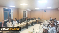 جلسه هم اندیشی استادان دانشگاه فرهنگیان واحد شهید بهشتی اقلید 4