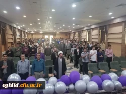 جشن هفته بزرگداشت مقام معلم 3