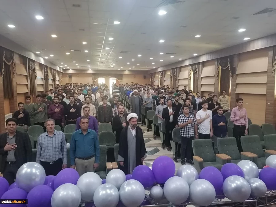 جشن هفته بزرگداشت مقام معلم 3