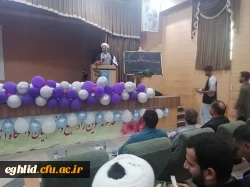 جشن هفته بزرگداشت مقام معلم 4