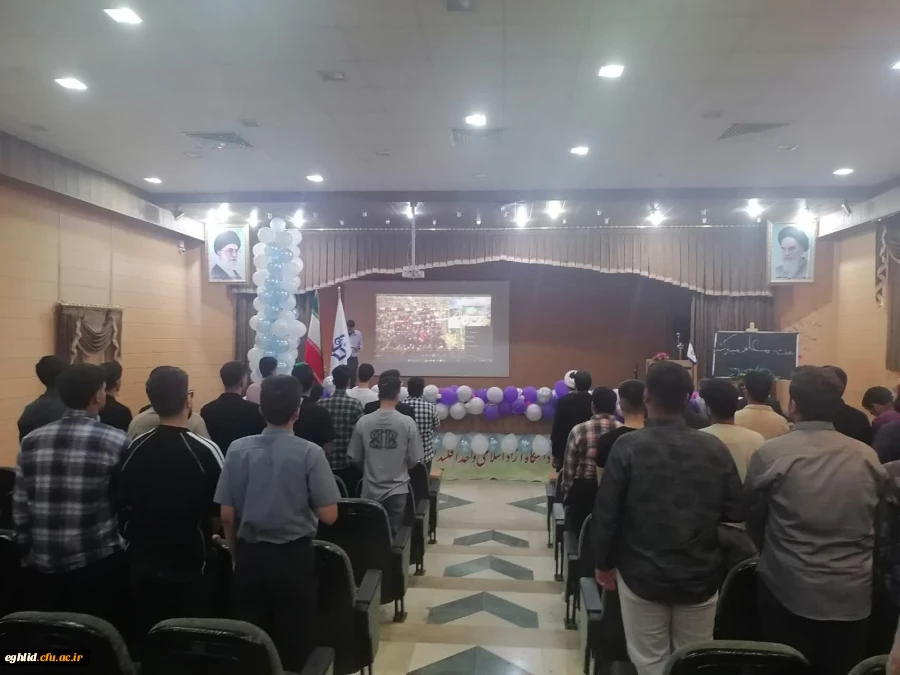 جشن هفته بزرگداشت مقام معلم 5