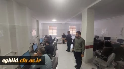 برگزاری آزمون آنلاین اعزام معلمین به خارج از کشور 2