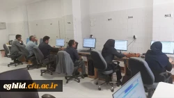 برگزاری آزمون آنلاین اعزام معلمین به خارج از کشور 4