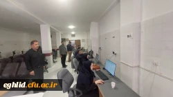 برگزاری آزمون آنلاین اعزام معلمین به خارج از کشور در مرکز شهید بهشتی اقلید 3