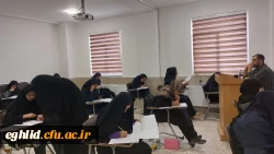 برگزاری آزمون اصلح مهارت  آموزان در  مرکز شهید بهشتی اقلید 
 3