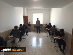آغاز فرایند برگزاری امتحانات پایان ترم نیم سال دوم تحصیلی 1404_1403 2