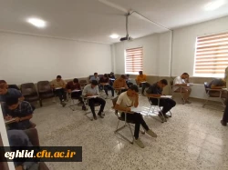 آغاز فرایند برگزاری امتحانات پایان ترم نیم سال دوم تحصیلی 1404_1403 3