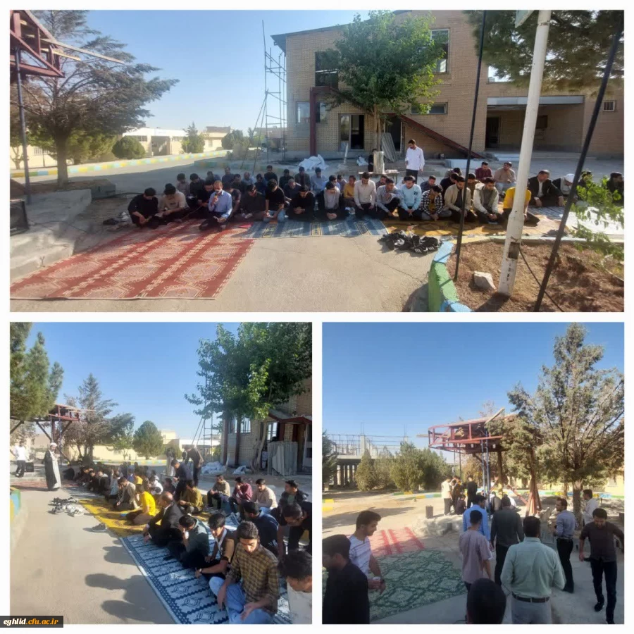 شروع سال تحصیلی واحد شهید بهشتی اقلید 2