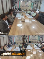 گرامیداشت هفته نیروی انتظامی 2