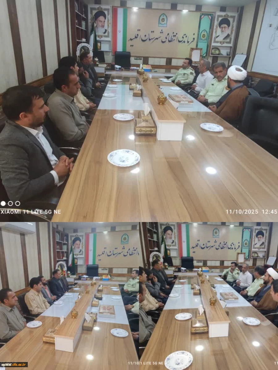 گرامیداشت هفته نیروی انتظامی 2