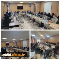 جلسه هم اندیشی اساتید 2