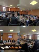 جلسه هم اندیشی با حضور مسئولان آموزش و پرورش و مدیران و معاونان آموزشی مجری درس کارورزی 2