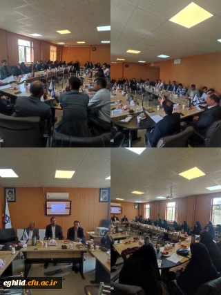 جلسه هم اندیشی با حضور مسئولان آموزش و پرورش و مدیران و معاونان آموزشی مجری درس کارورزی