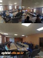 کارگاه بزرگداشت روز لسان الغیب حافظ شیرازی 2