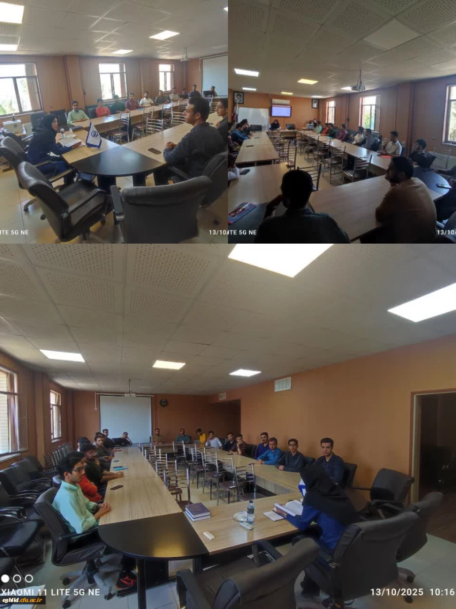 کارگاه بزرگداشت روز لسان الغیب حافظ شیرازی 2