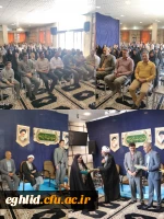 مراسم استقبال از دانشجومعلمان ورودی 1404 2