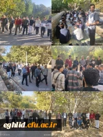 برنامه پیاده روی کارکنان ودانشجویان دانشگاه فرهنگیان واحد شهید بهشتی اقلید به مناسبت هفته تربیت بدنی 2