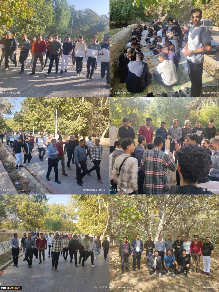 برنامه پیاده روی کارکنان ودانشجویان دانشگاه فرهنگیان واحد شهید بهشتی اقلید به مناسبت هفته تربیت بدنی 2