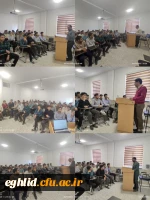 جلسه توچیهی نو دانشجویان ورودی 1404با مسئولین دانشگاه 2