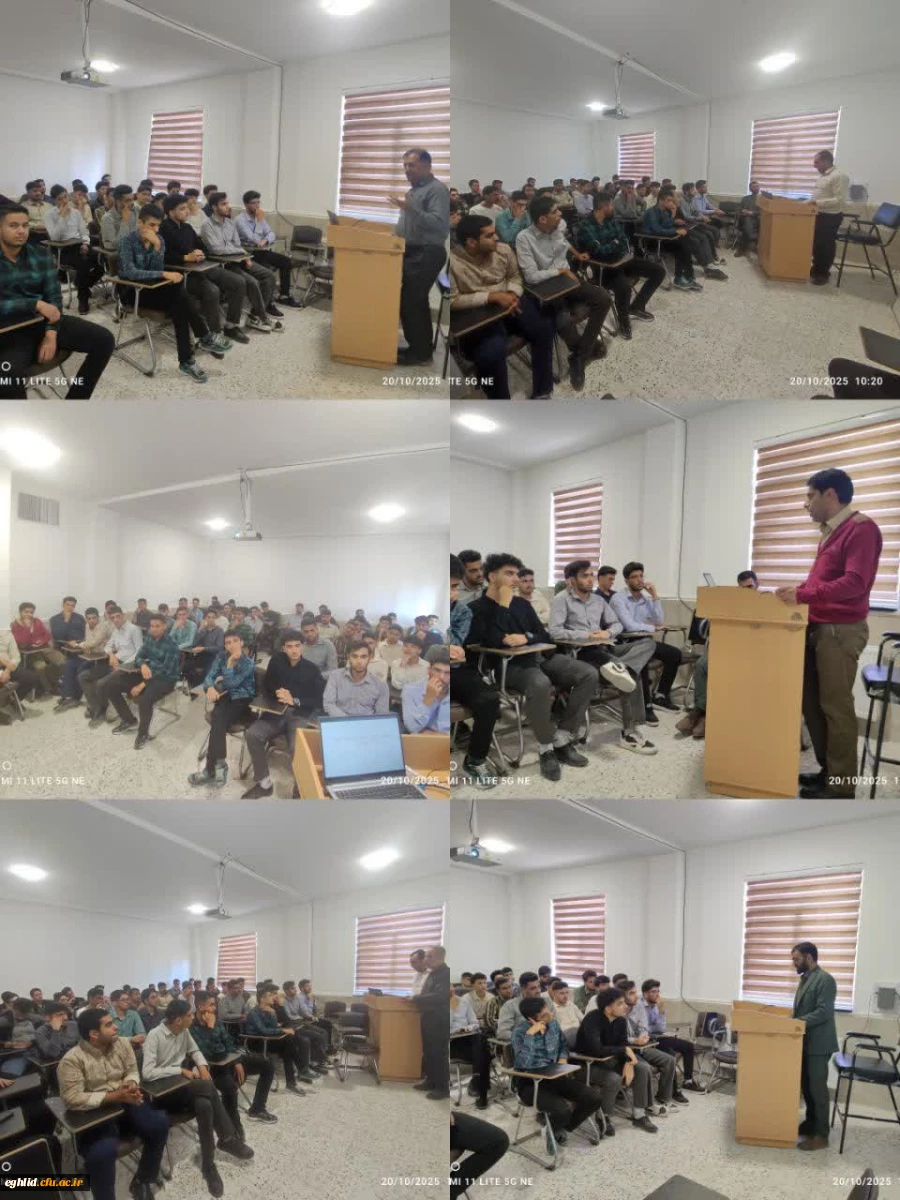جلسه توچیهی نو دانشجویان ورودی 1404با مسئولین دانشگاه 2