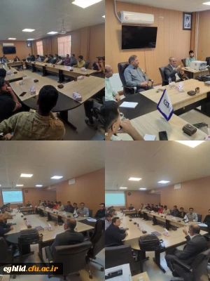 کارگاه آشنایی با آسیب های اجتماعی، راهکارهای ترویج زندگی سالم و پیشگیری از مصرف مواد مخدر در جوانان