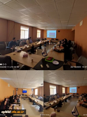 جلسه توجیهی و کارگاه آموزشی گروه کارورزی 1و3 در رابطه با نمونه گزارش نویسی و تشریح کار با گروههای کارورز