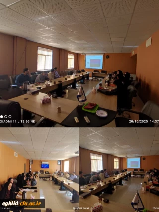 جلسه توجیهی و کارگاه آموزشی گروه کارورزی 1و3 در رابطه با نمونه گزارش نویسی و تشریح کار با گروههای کارورز