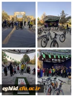 همایش دوچرخه  سواری فرهنگیان و دانش آموزان به مناسبت هفته تربیت بدنی 2